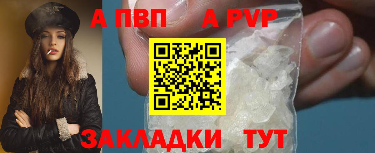 ГАШ Можайск