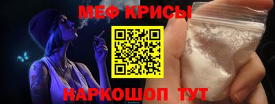 альфа пвп Чапаевск