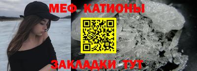 альфа пвп Чапаевск