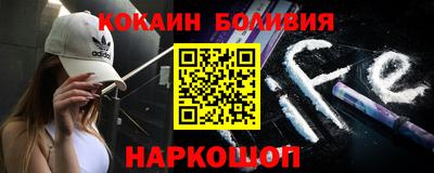 амфетамин Чебаркуль