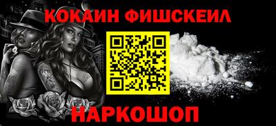 амфетамин Чебаркуль