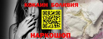 дмт Чебоксары