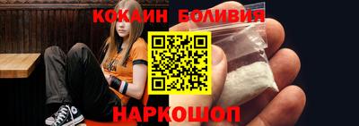 амфетамин Чебаркуль