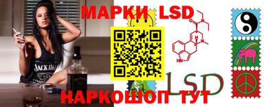 амфетамин Чебаркуль