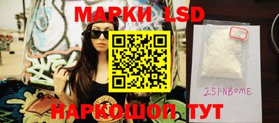 амфетамин Чебаркуль