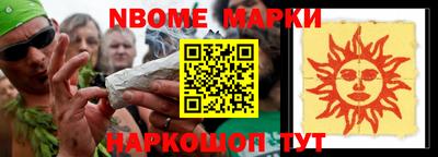 амфетамин Чебаркуль