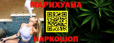 альфа пвп Чапаевск