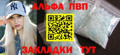 дмт Чебоксары