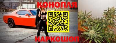дмт Чебоксары