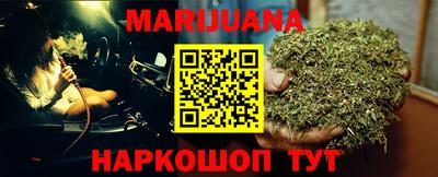 альфа пвп Чапаевск