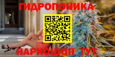 амфетамин Чебаркуль