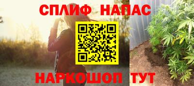 дмт Чебоксары