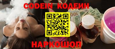 дмт Чебоксары