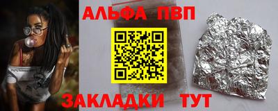 дмт Чебоксары