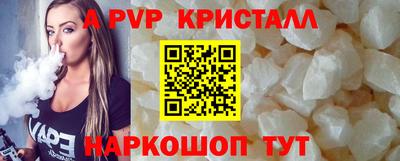 дмт Чебоксары