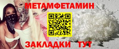 дмт Чебоксары