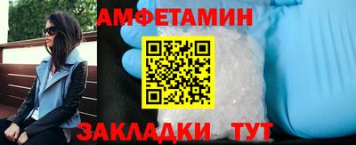 дмт Чебоксары