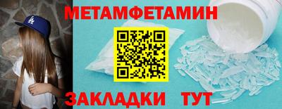 дмт Чебоксары
