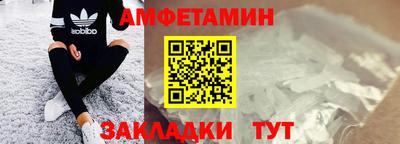 дмт Чебоксары