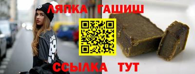 дмт Чебоксары