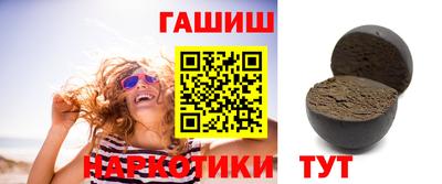 дмт Чебоксары