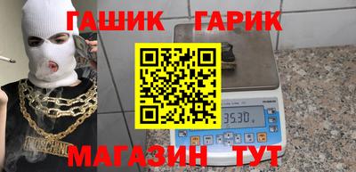дмт Чебоксары