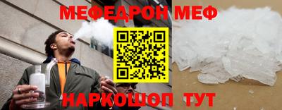 альфа пвп Чапаевск