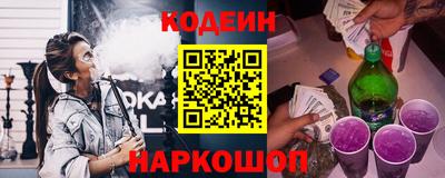 дмт Чебоксары