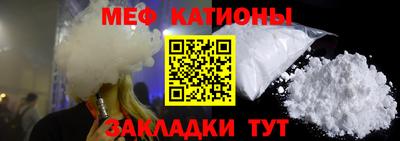 альфа пвп Чапаевск